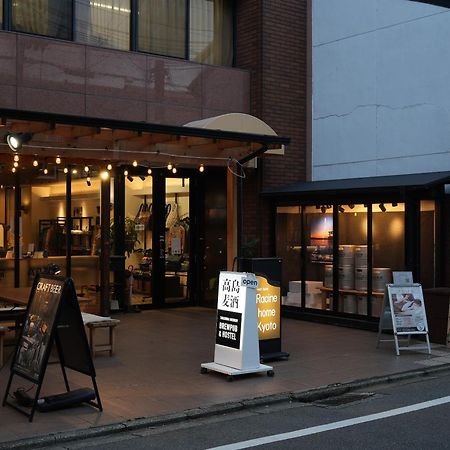 Racine Home Kyoto Self Check-In Eksteriør billede