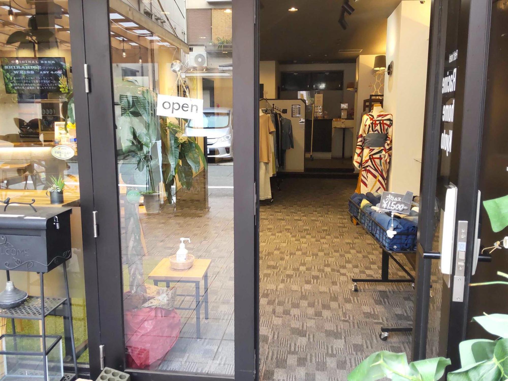 Racine Home Kyoto Self Check-In Eksteriør billede