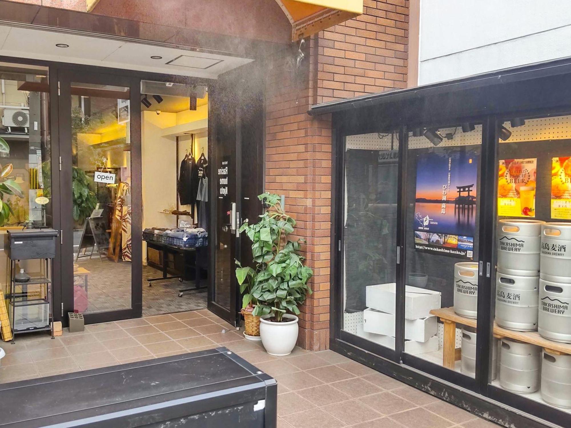 Racine Home Kyoto Self Check-In Eksteriør billede