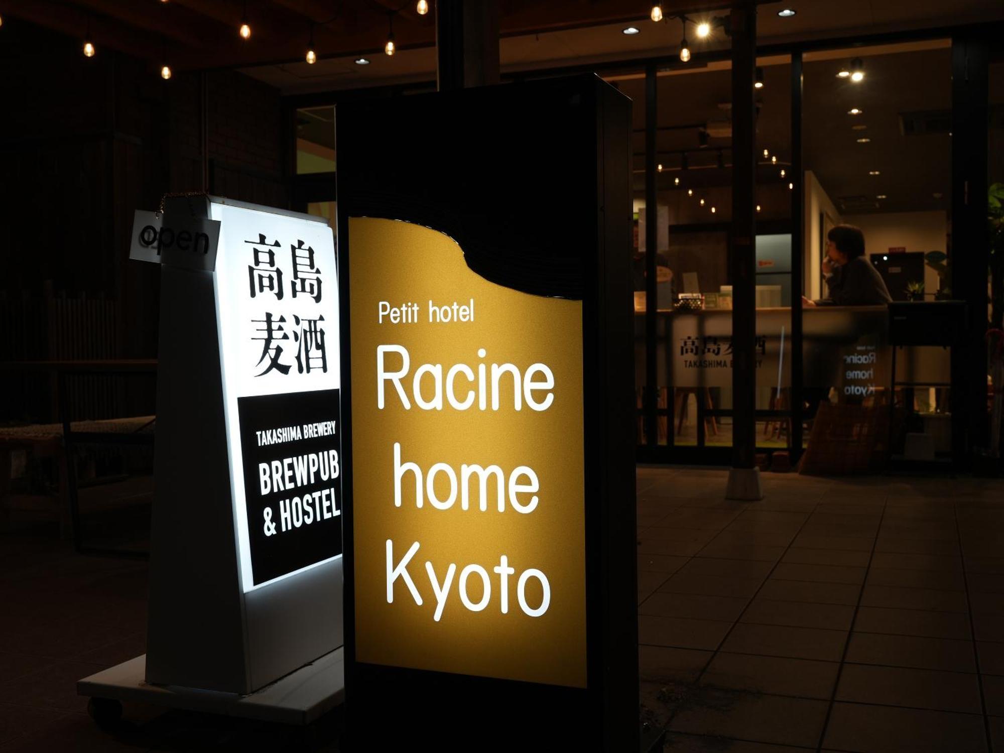 Racine Home Kyoto Self Check-In Eksteriør billede