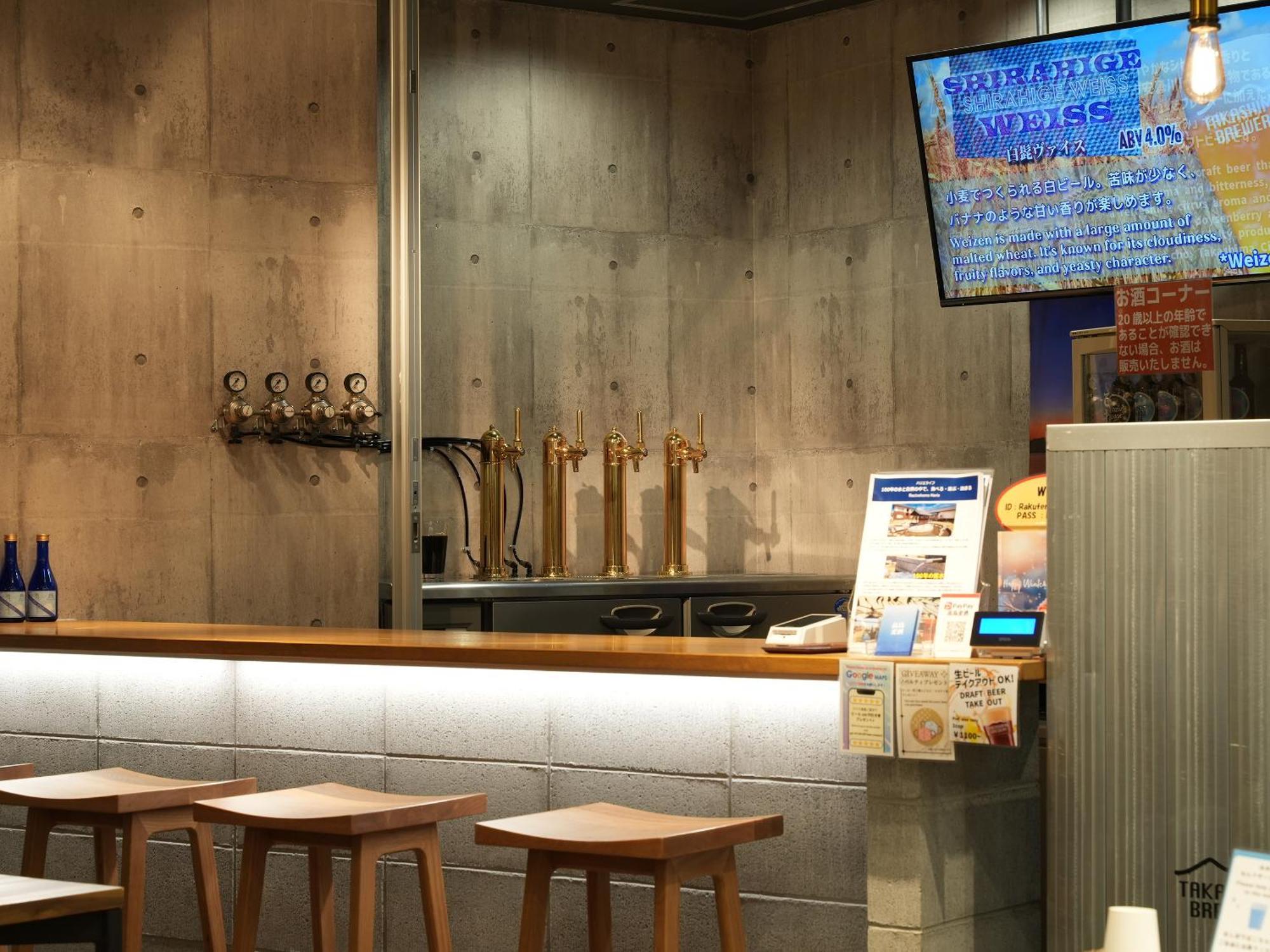 Racine Home Kyoto Self Check-In Eksteriør billede
