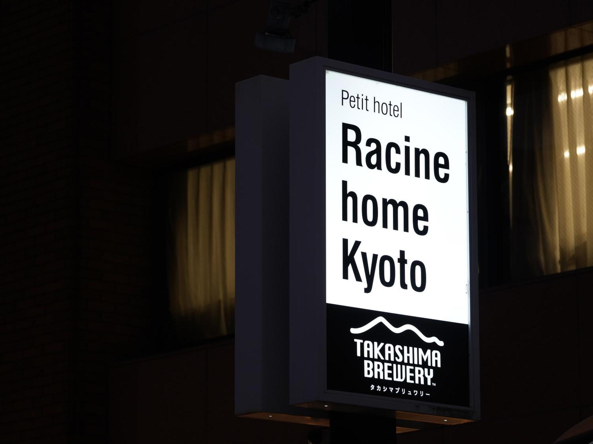 Racine Home Kyoto Self Check-In Eksteriør billede
