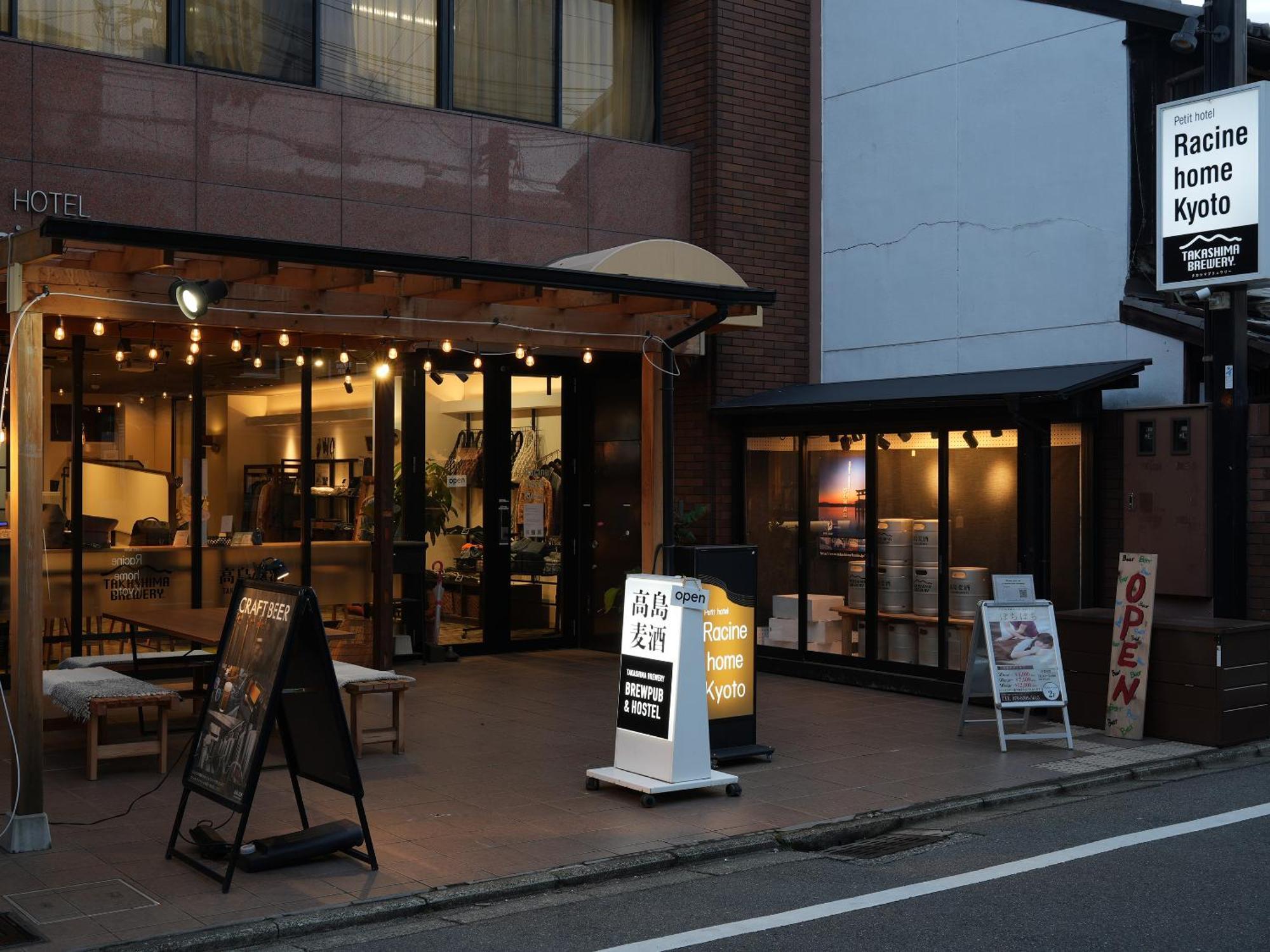 Racine Home Kyoto Self Check-In Eksteriør billede