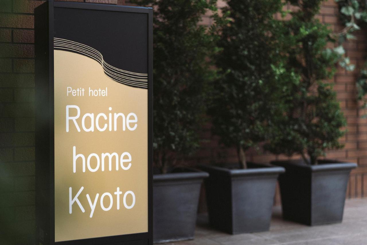Racine Home Kyoto Self Check-In Eksteriør billede